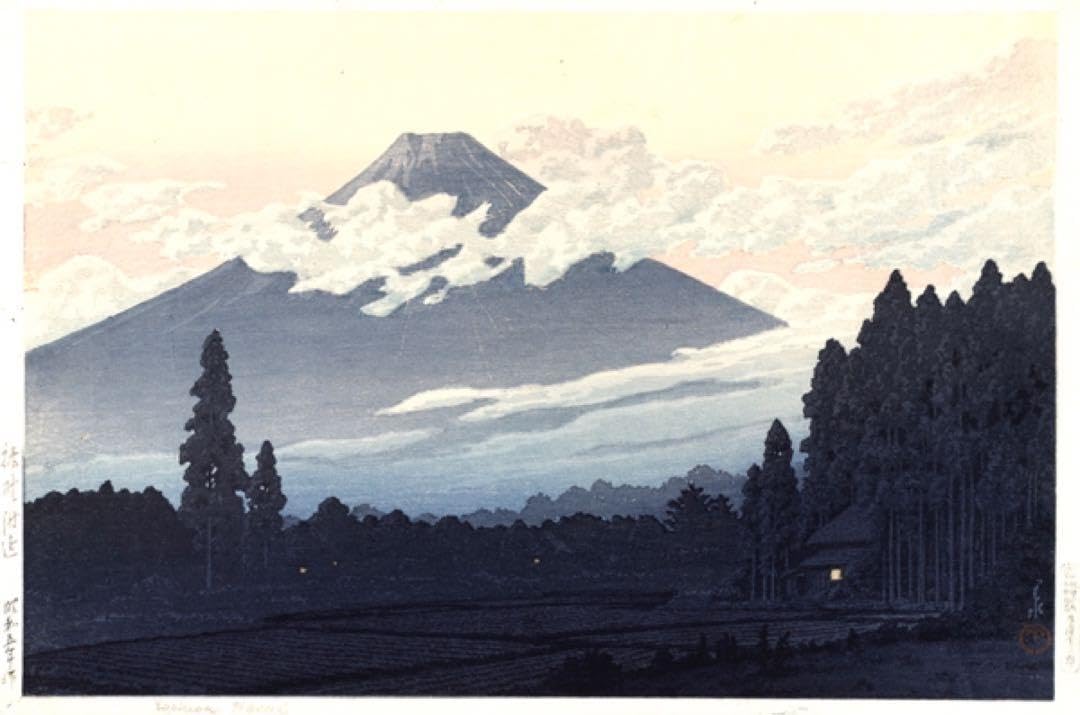 Amazon.co.jp: 川瀬巴水 裾野付近 大サイズ 複製ポスター 版画 新版画